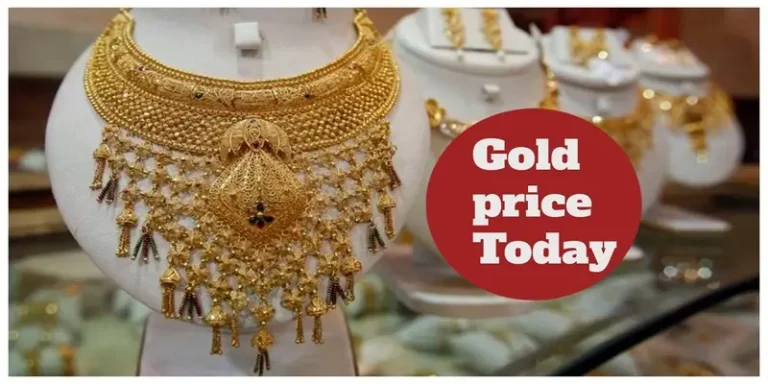 Gold Rate Today 12 Dec: नए साल से पहले गोल्ड रेट में बढ़ोतरी, 12 दिसंबर 2025 को सोने की कीमतें फिर चढ़ीं