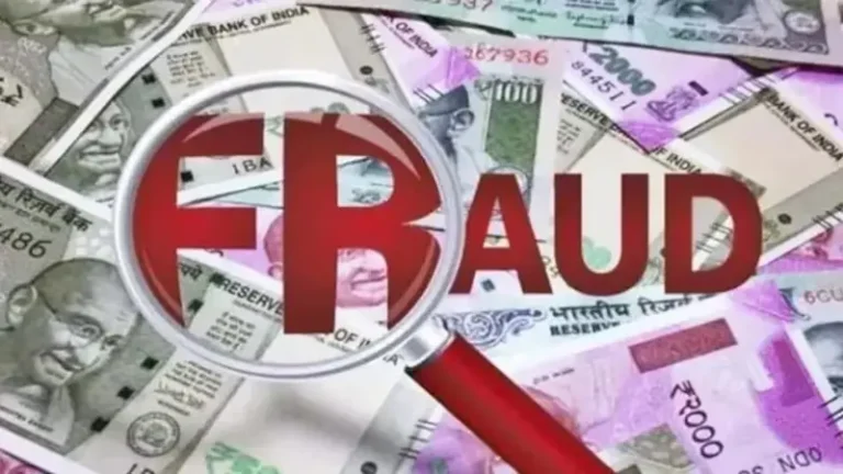 लारेंस बिश्नोई गैंग का झांसा देकर ठगी, 6.3 लाख रुपये लेकर फरार हुए जालसाज