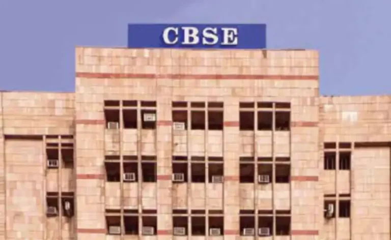CBSE की नई गाइडलाइंस: प्रैक्टिकल एग्जाम और इंटरनल असेसमेंट अब होंगे स्टैंडर्ड तरीके से पूरे देश में